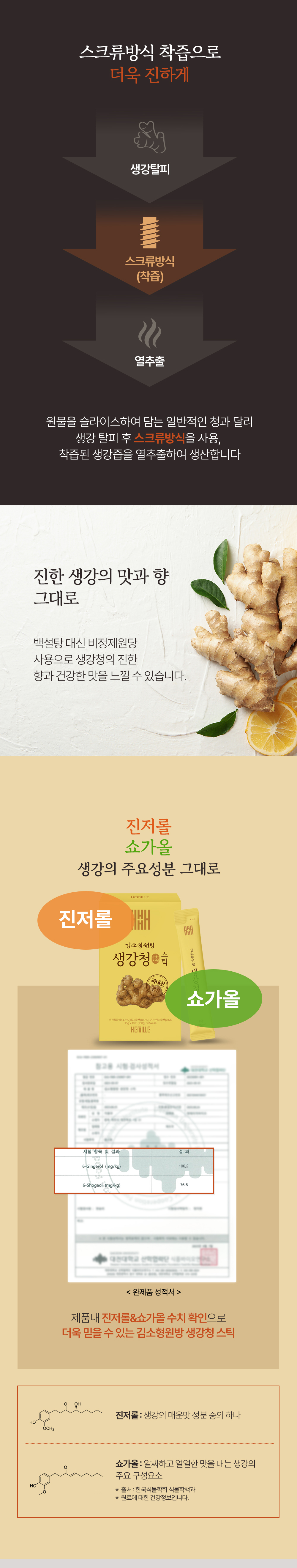 KakaoTalk_20260403_101005226_03.jpg