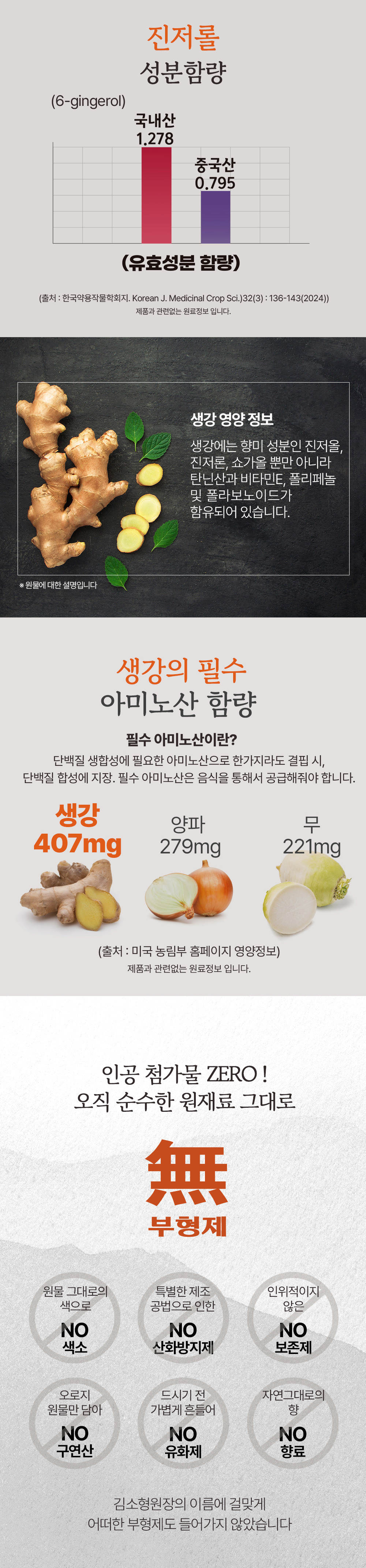 KakaoTalk_20260403_101005226_04.jpg