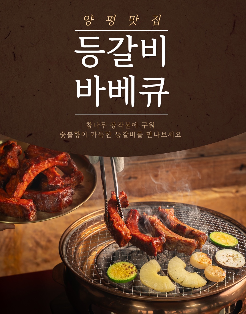 KakaoTalk_20250725_135713611.jpg
