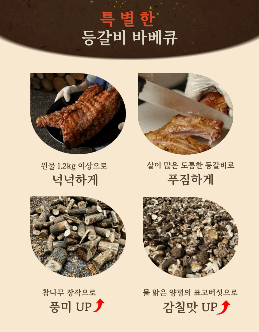 KakaoTalk_20250725_135713611_02.gif