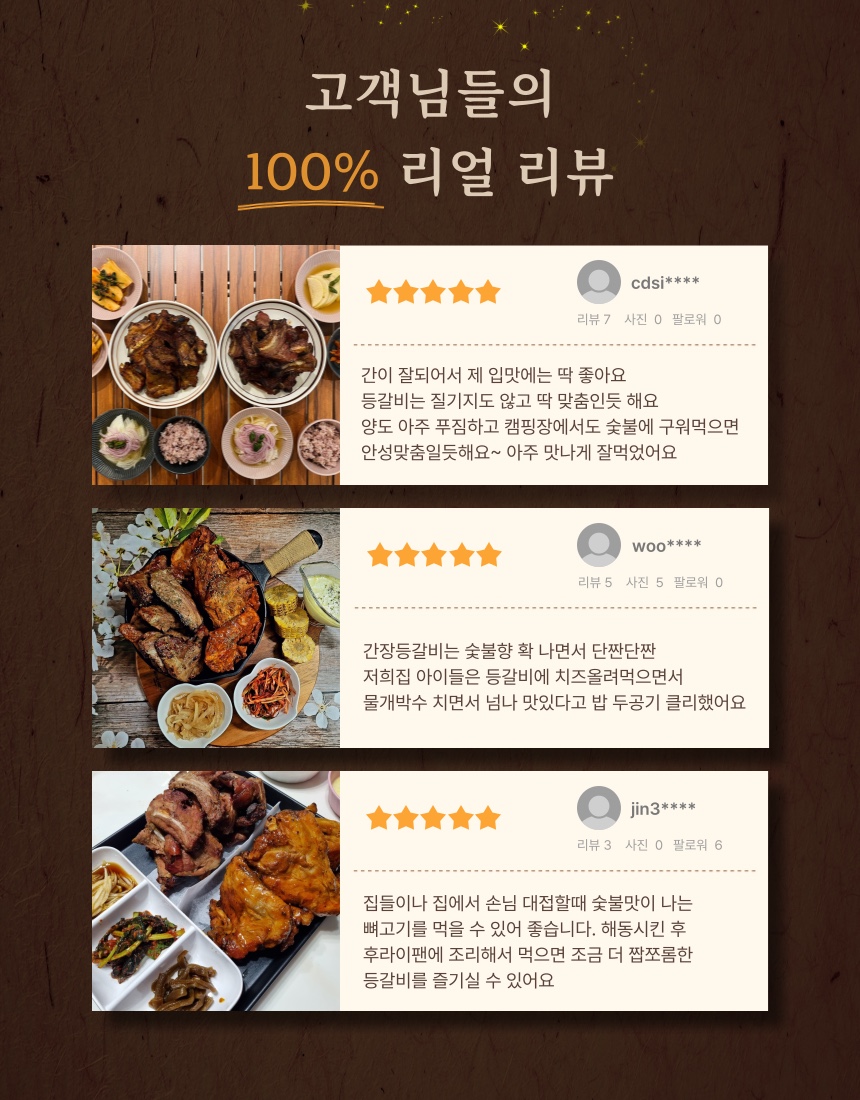 KakaoTalk_20250725_135713611_05.jpg
