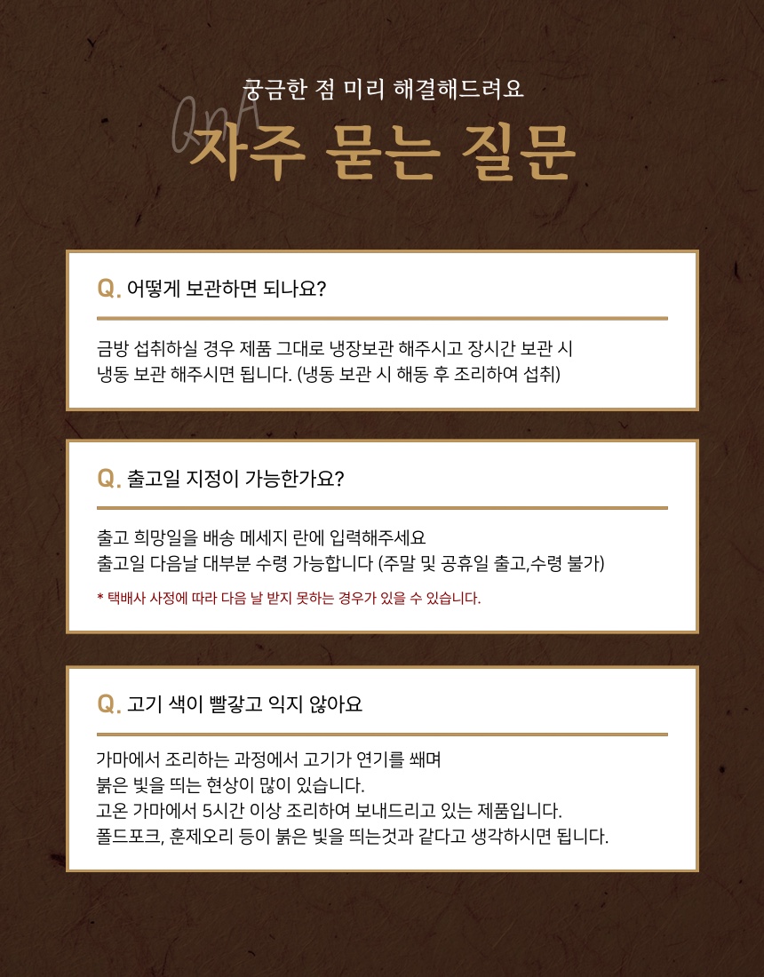 KakaoTalk_20250725_135713611_06.jpg
