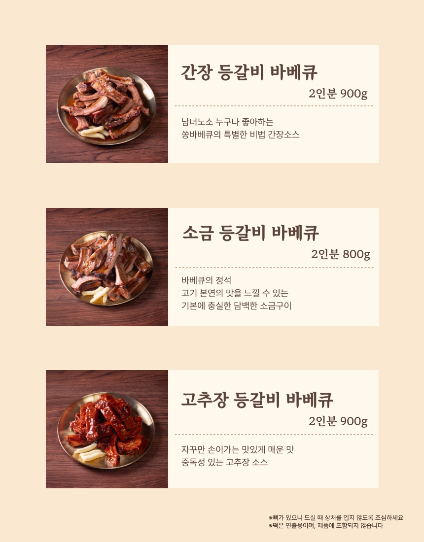 KakaoTalk_20250725_135713611_04.jpg
