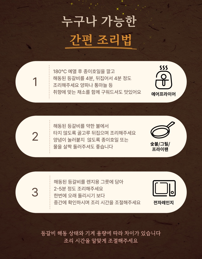 KakaoTalk_20250725_135713611_03.jpg