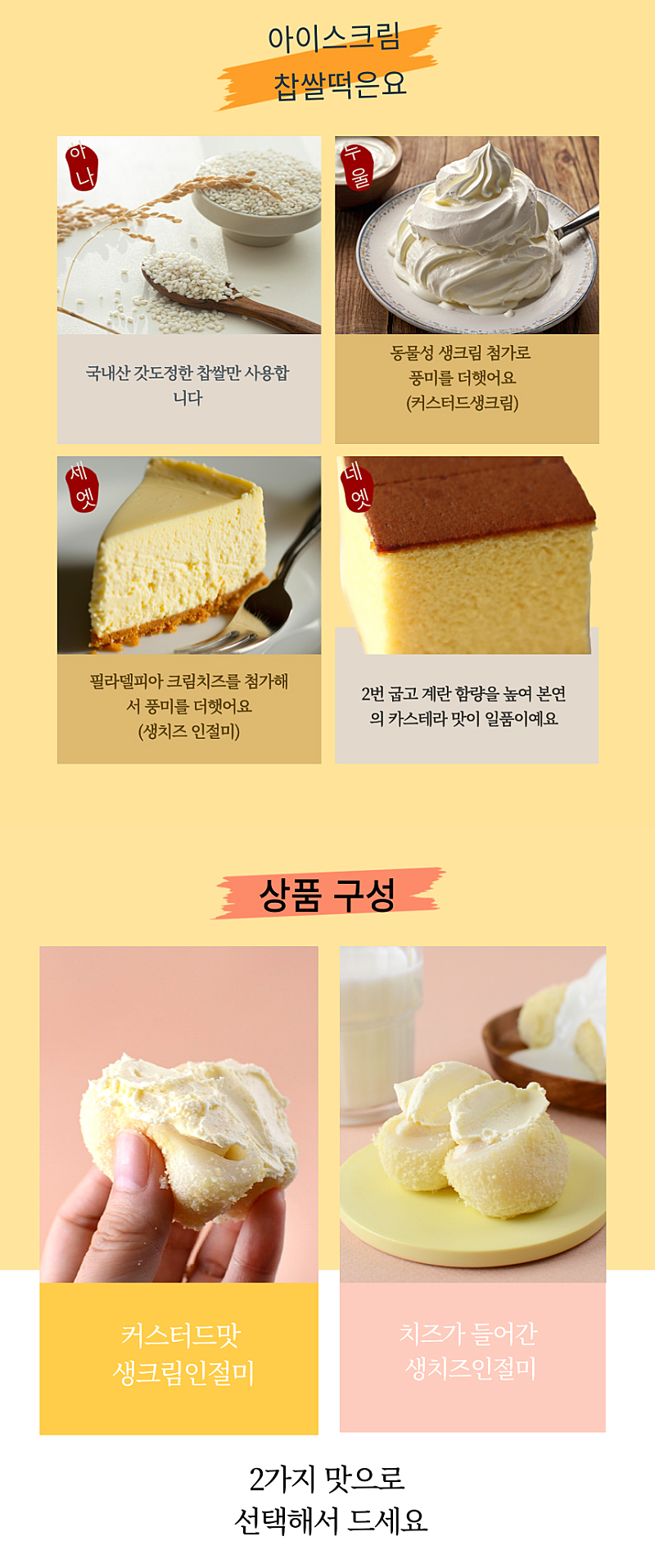 상세_02.jpg