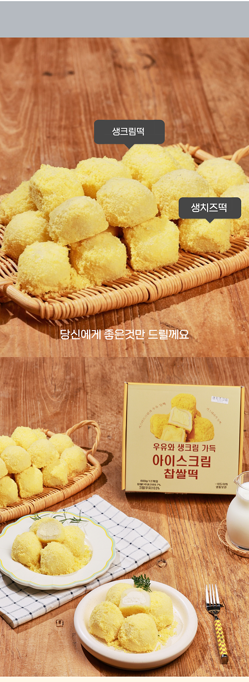 상세_03.jpg
