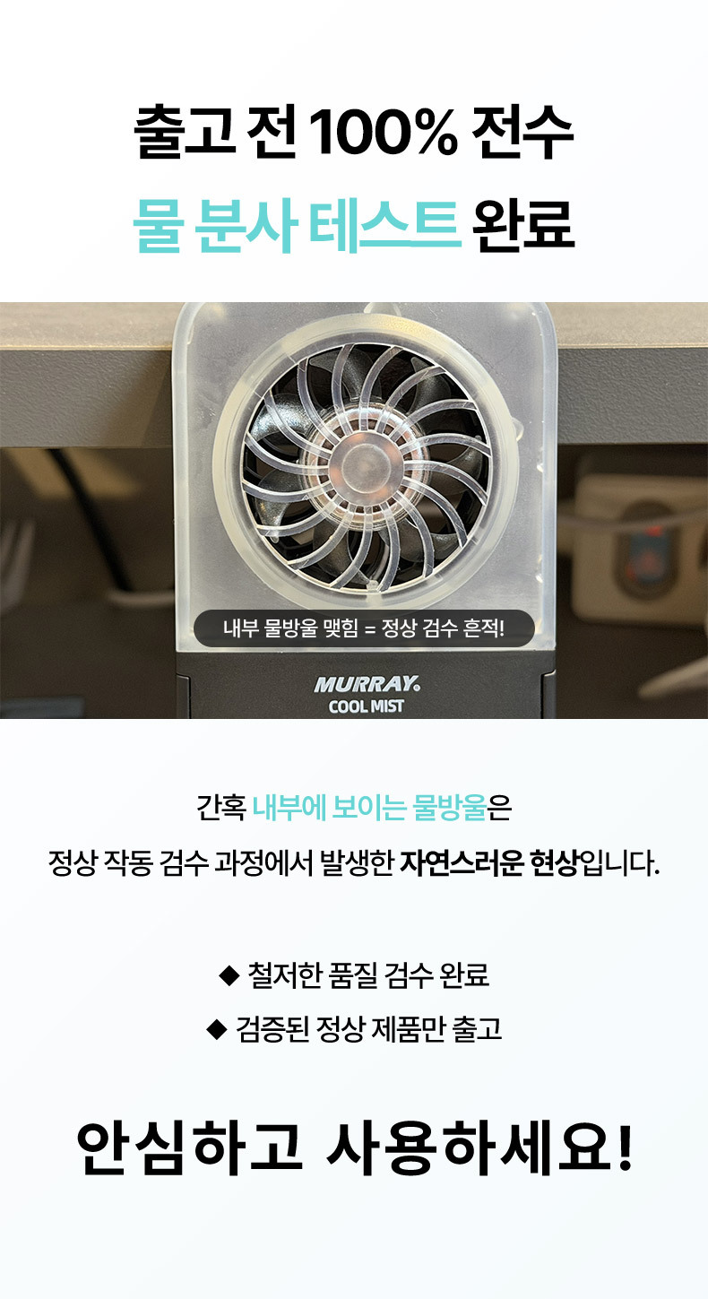 상세페이지_00.jpg