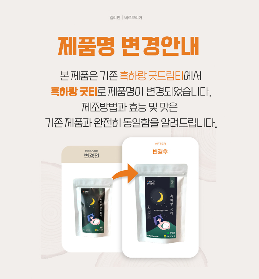 KakaoTalk_20260622_140459097.jpg