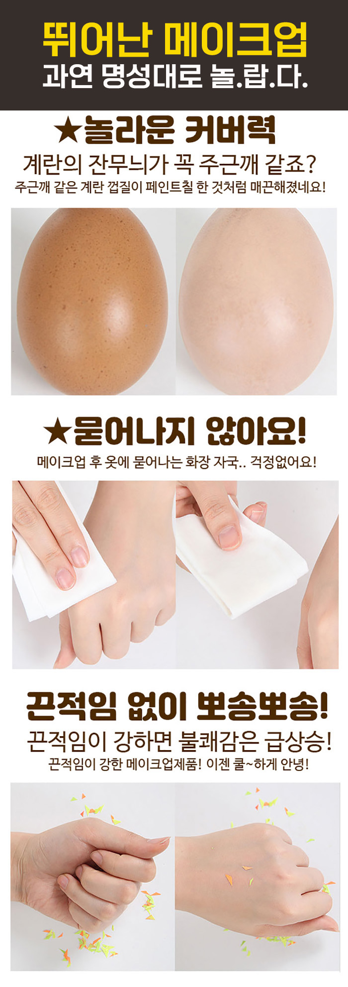 상세3.jpg