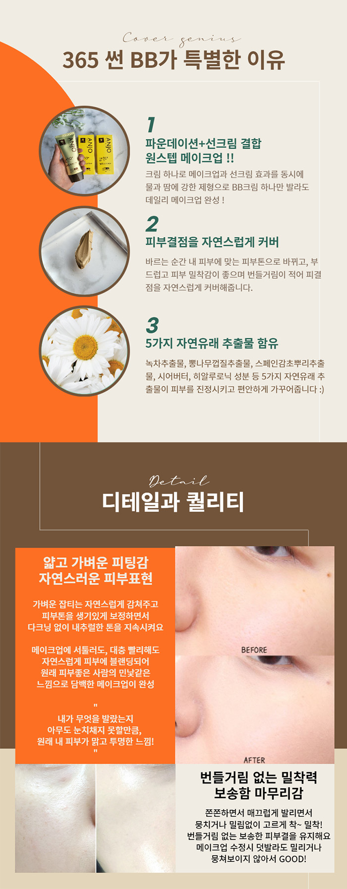 상세5.jpg