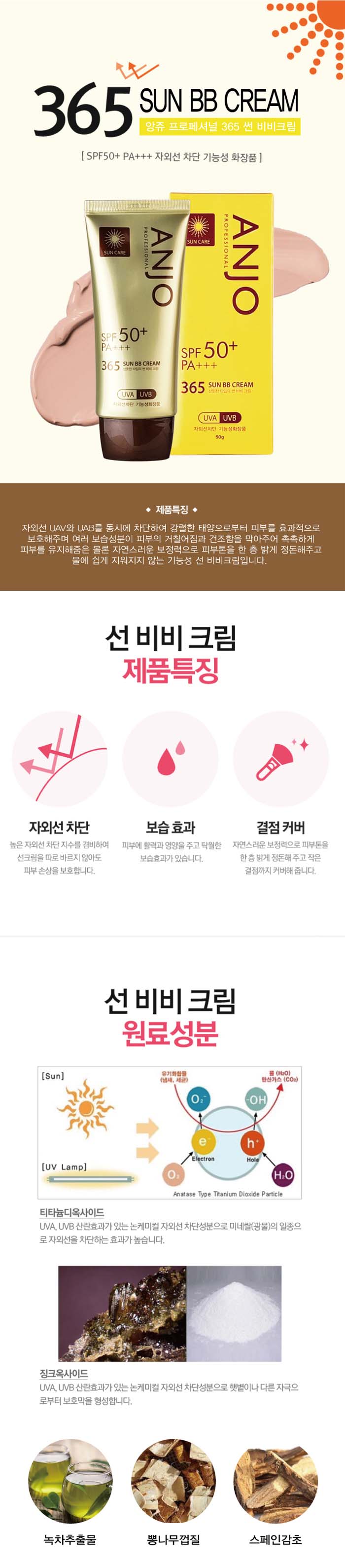 상세6.jpg