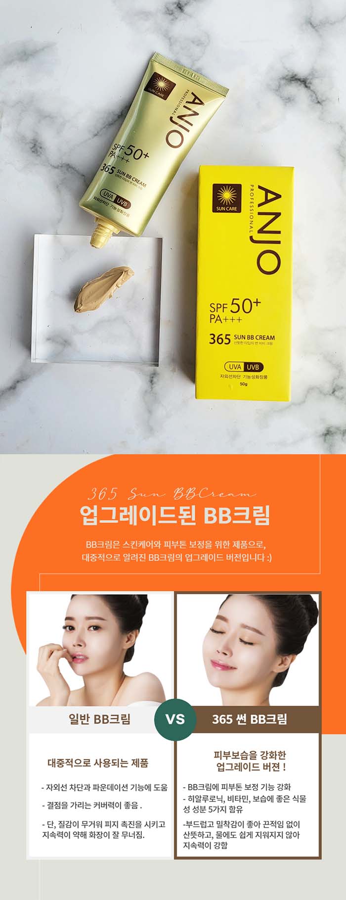상세7.jpg