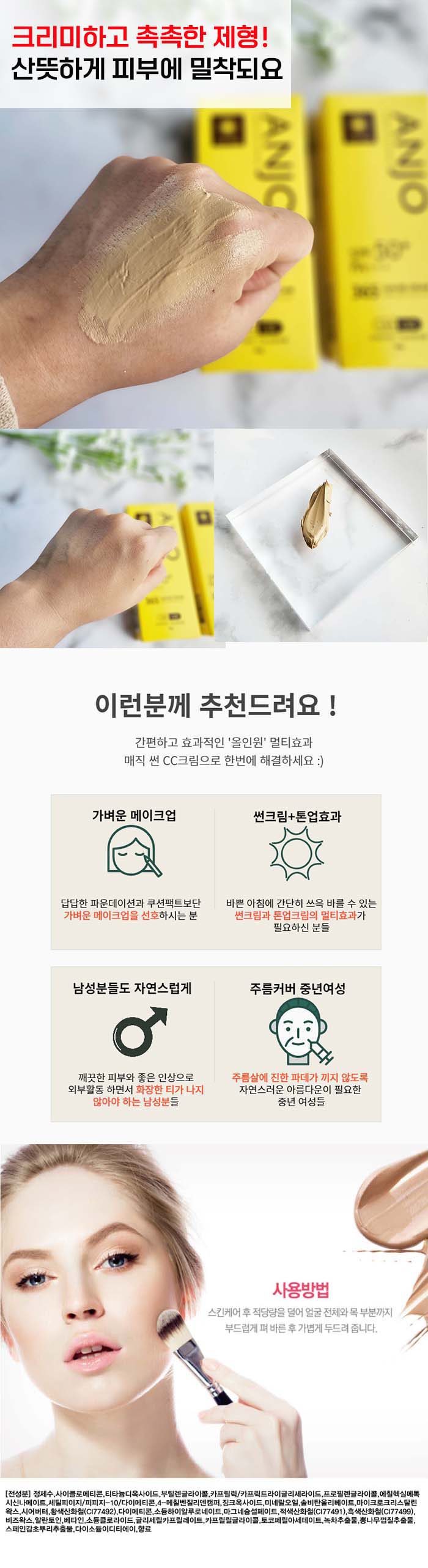 상세8.jpg