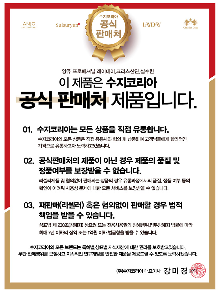상세9.jpg