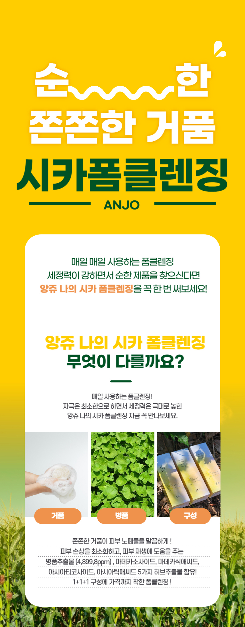 상세1.jpg
