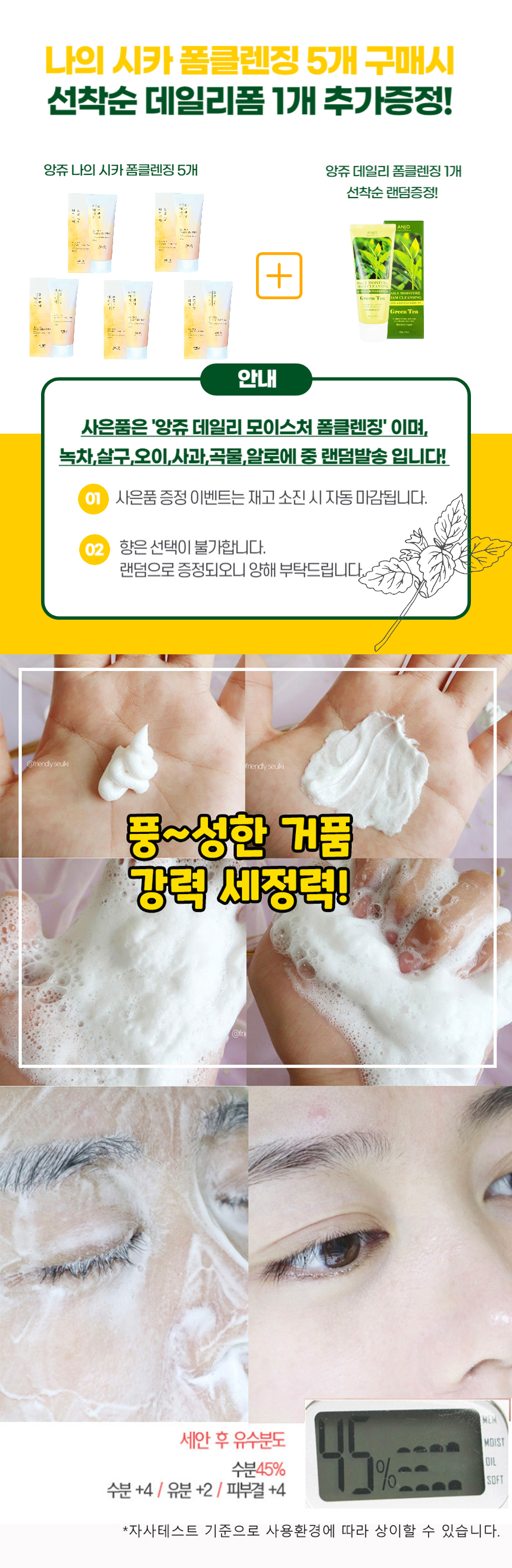 상세1-1.jpg