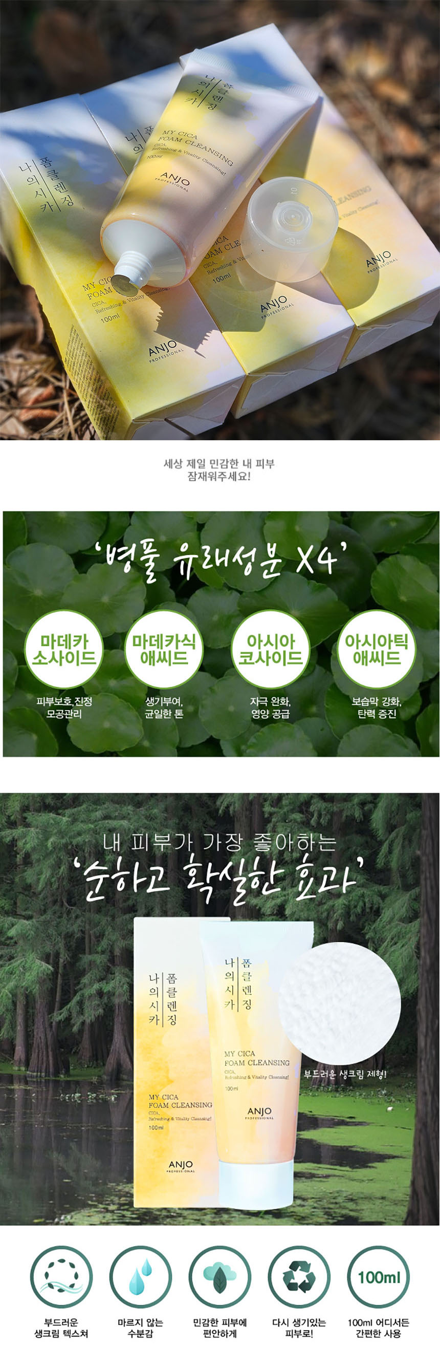 상세6.jpg