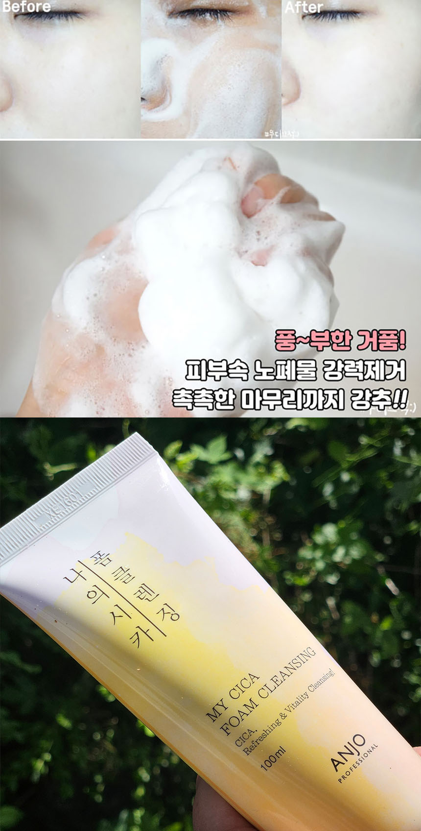 상세3.jpg