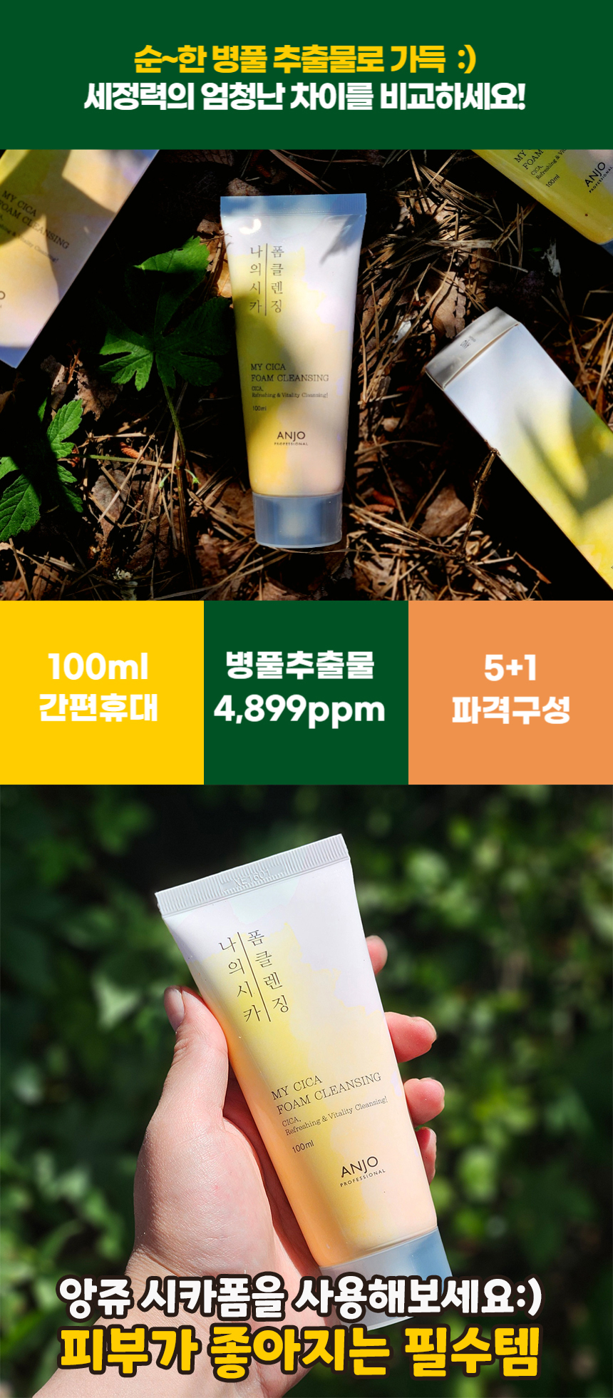 상세2.jpg