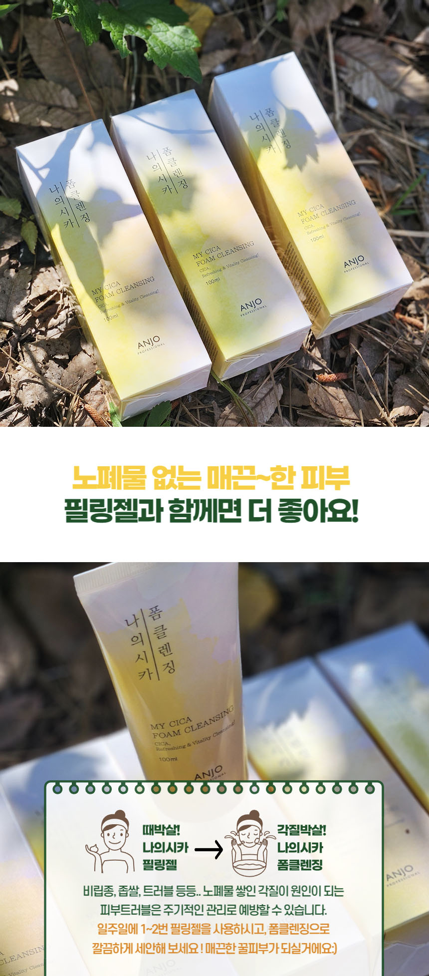 상세7.jpg